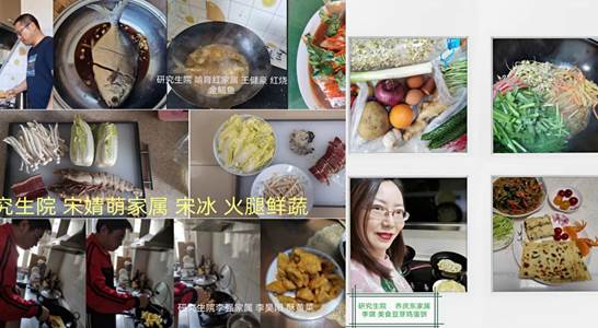 说明: 4