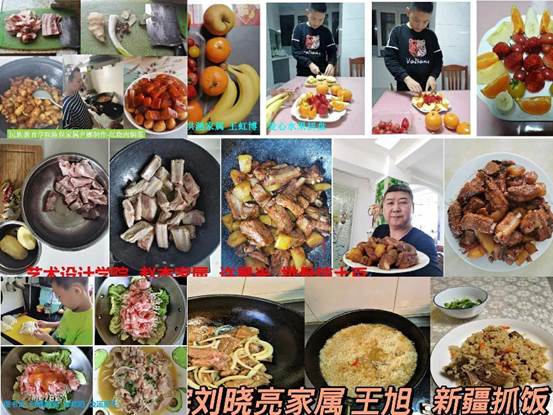 说明: 7528fab94c33bc498ed97773ce4bad8