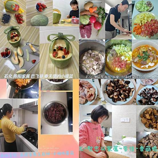 说明: f37a977751363402cf0bf42c075be3a