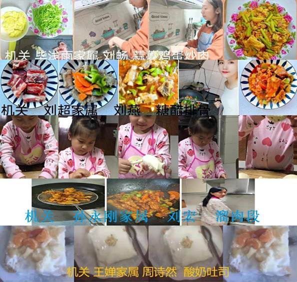 说明: e281e0d5ad2111d3a2499fd76d5f2f1