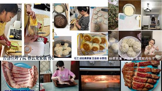 说明: ebcb4a36bb74596f87d9be3531d363d