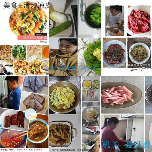 说明: 4816059819b92a80c83324d508e4328