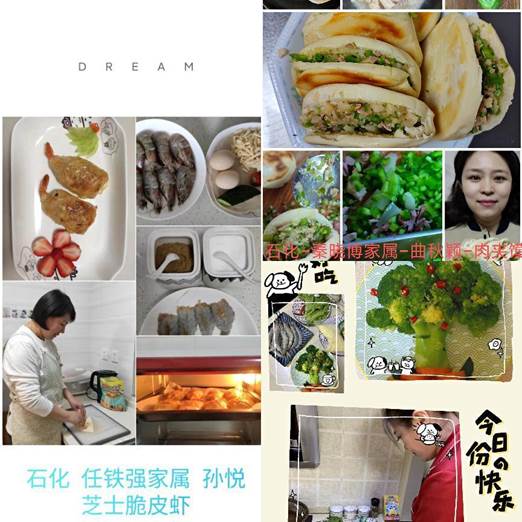 说明: 2003040e2b65a09c4669d9bd92cc065